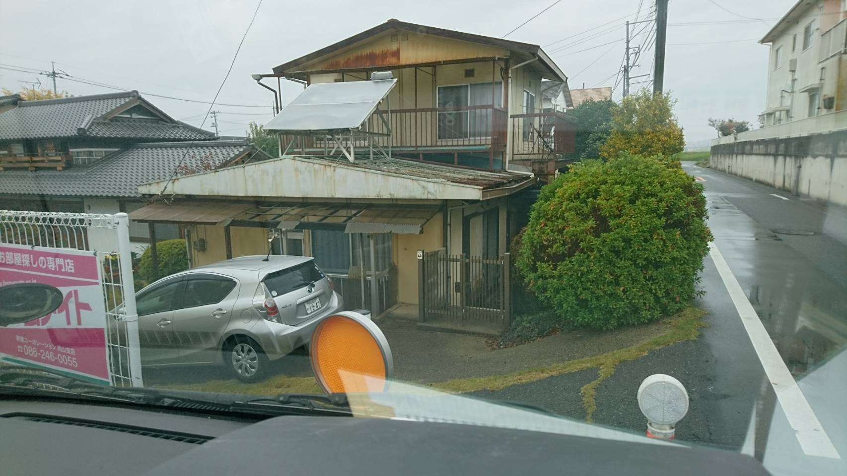 岡山の戸建住宅リノベーション