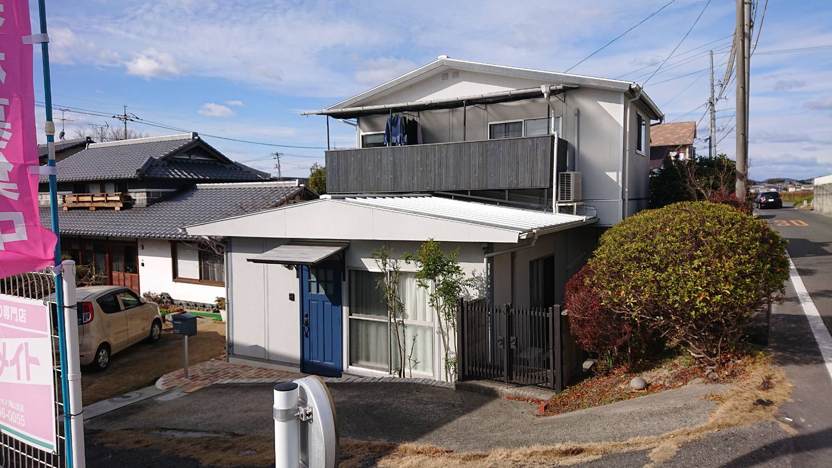 岡山の戸建住宅リノベーション